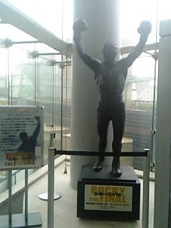 Rocky the FINAL ロッキー像