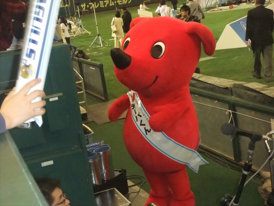 チーバくんも応援に! 第65回ライスボウルを東京ドームで観戦 撮影:高橋典幸 チーバくんも応援に! 第65回ライスボウルを東京ドームで観戦 撮影:高橋典幸