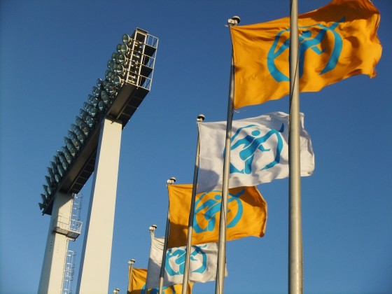 第90回全国高校サッカー選手権大会@国立競技場 第90回全国高校サッカー選手権大会@国立競技場